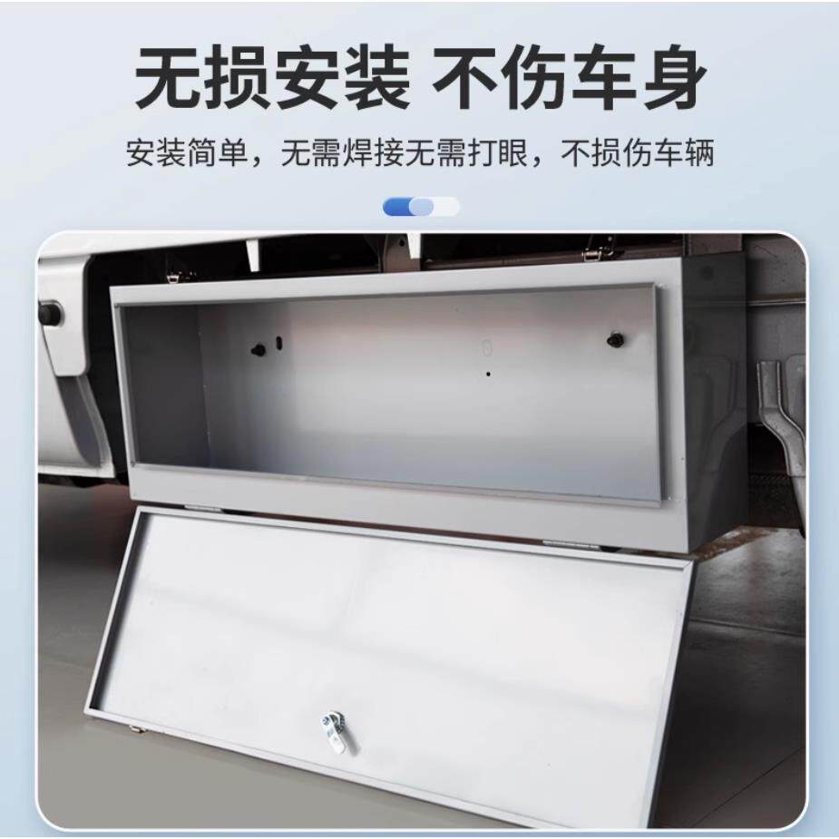 货车工具箱福田祥菱M1M2V2V3专用单排不锈钢收纳防水收纳箱外挂箱