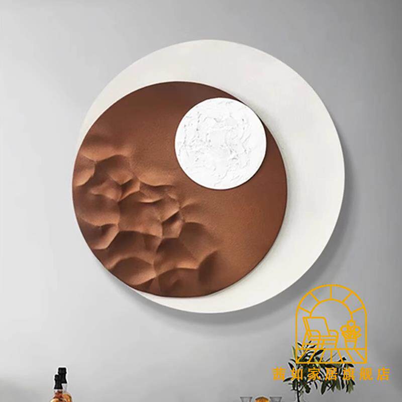 现代简约圆形玄关客厅装饰画高端沙发背景挂画卧室床头电表箱壁画