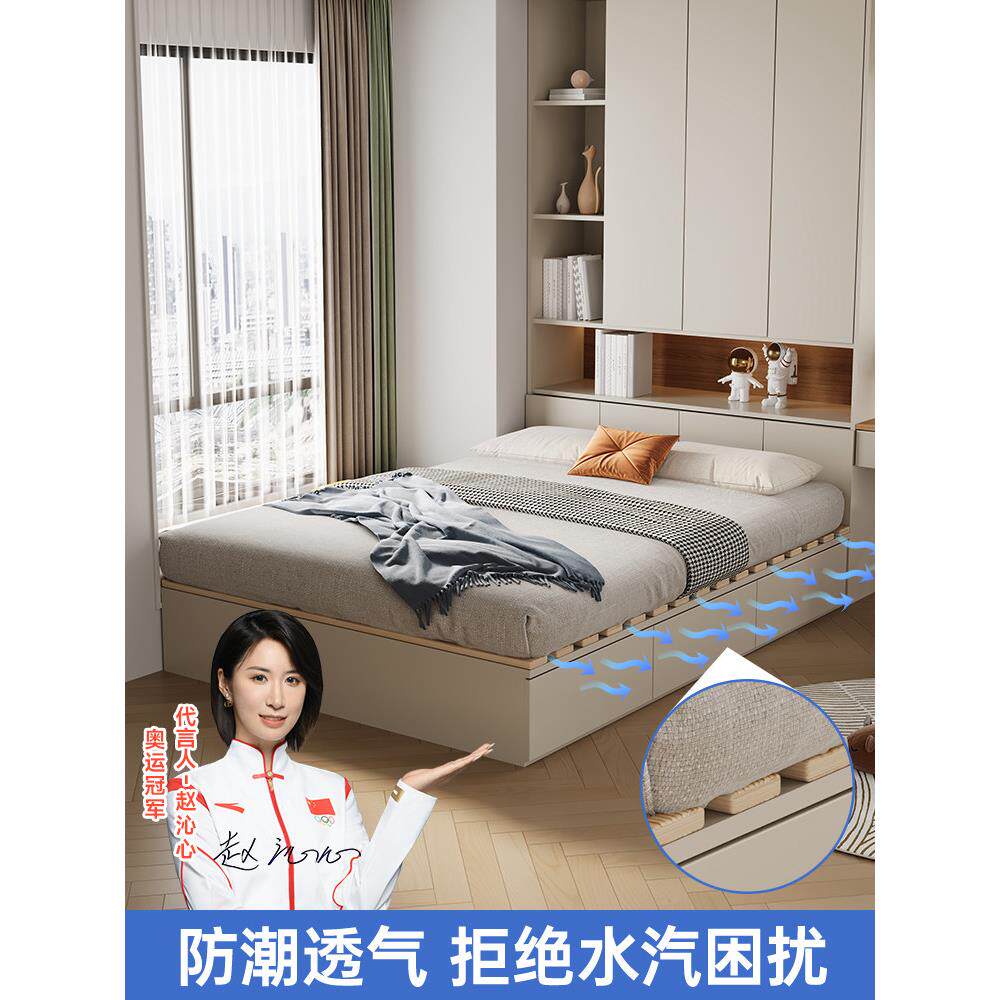 榻榻米防潮透气专用排框榻榻米床板实木防潮垫片床架龙骨铺装板