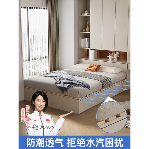 榻榻米防潮透气专用排框榻榻米床板实木防潮垫片床架龙骨铺装板