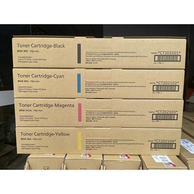 原装全录700 J75 C75 j75彩色碳粉6550 7550 7500 770墨粉碳粉盒