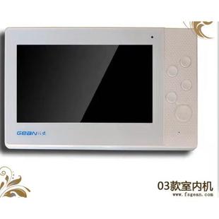 楼宇门视频电话机高清彩色 格安可视对讲门铃室内分机小区家用单元