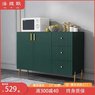 轻奢餐边柜现代简约酒柜家用一体靠墙餐厅茶水柜多功能储物柜 意式