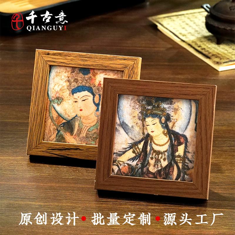 摆台绘韵宝石岩彩画敦煌画摆台立体彩绘摆件胡桃木色藏式摆件画