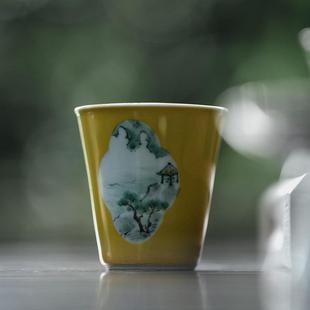 无落景德镇陶瓷粉彩精工手绘主人杯斜阳专用茶杯功夫茶具小品茗杯