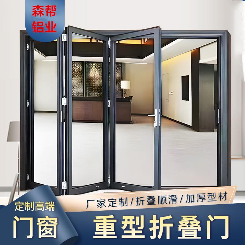 厂家直销铝合金玻璃推拉折叠门客厅商铺洗车房加厚厨房门面门店门