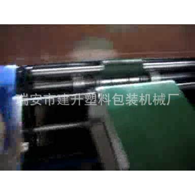 多功能M边眼镜袋糊盒机“M”边眼镜袋纸袋机,机械设备,造纸/纸加工设备,淘宝优惠券,粉丝福利购,淘宝优惠卷