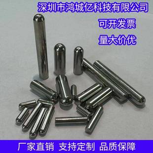 台阶销钉销子圆柱大全304不锈钢定位带孔空心螺丝穿钉锥度膨胀销