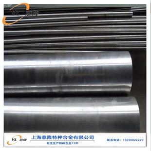 厂销GH4169沉淀强化镍基高温合金板inconel718中厚板GH4169圆棒