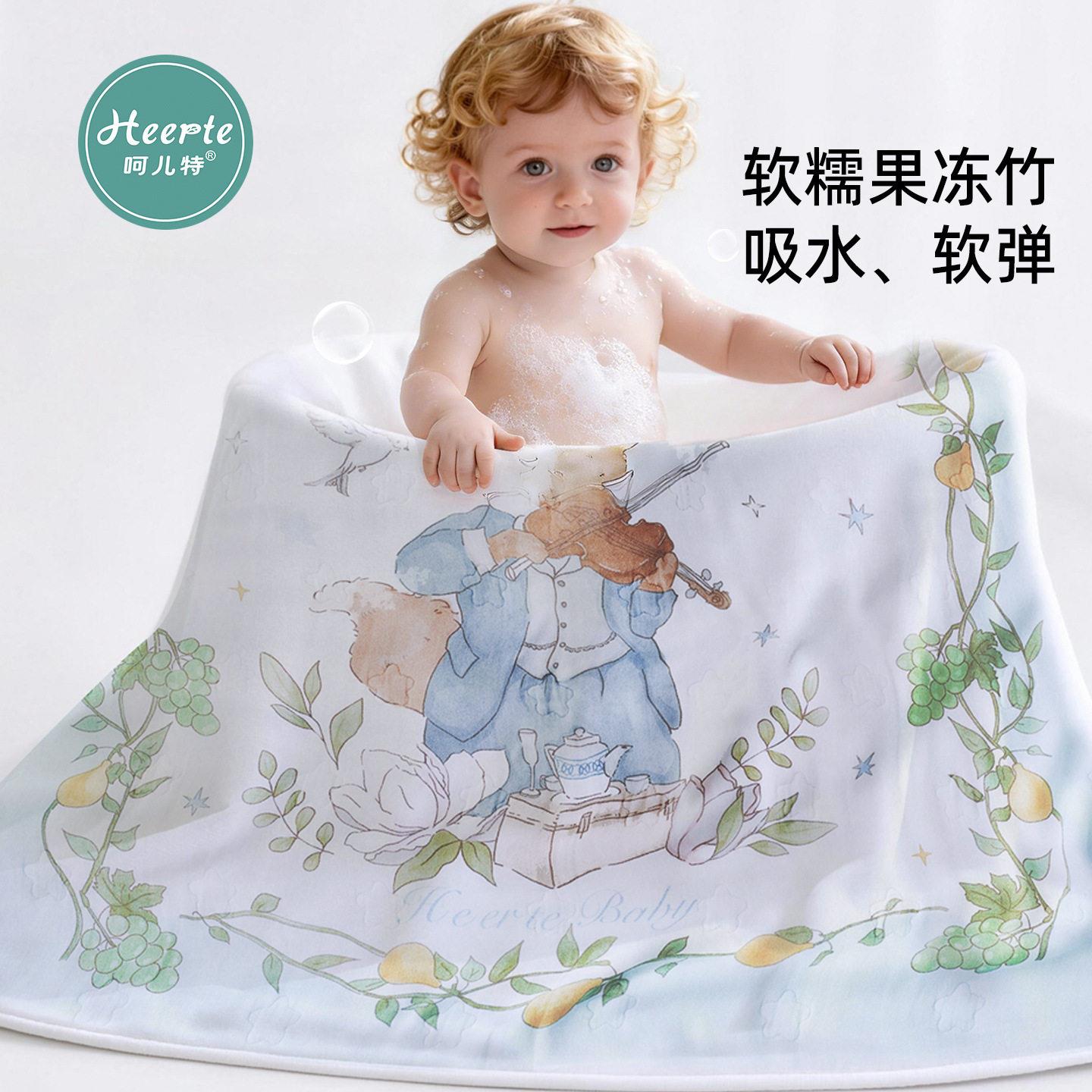呵儿特六层多用途竹棉纱布果冻毯婴儿浴巾小童婴幼儿盖毯空调被