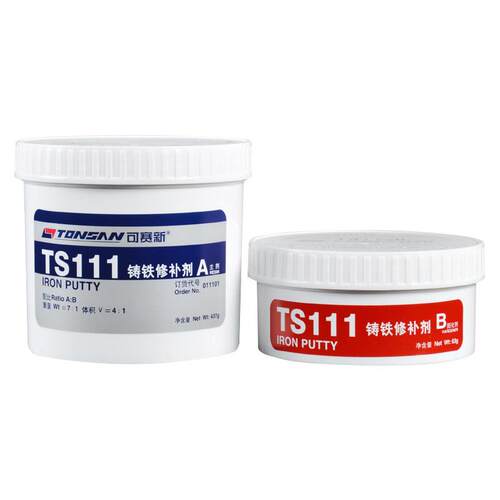 可赛新铸铁修补剂ts111耐高温工业铸件铁质金属下水管道补漏修覆
