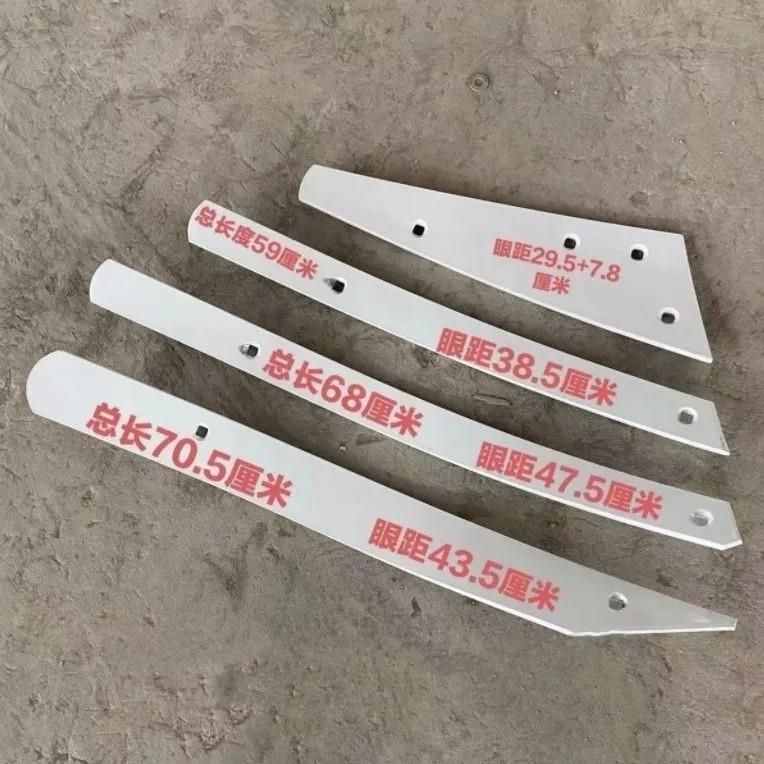 液压翻转犁栅条配件 330/430/335/435/535栅条栅条配件河北犁配件
