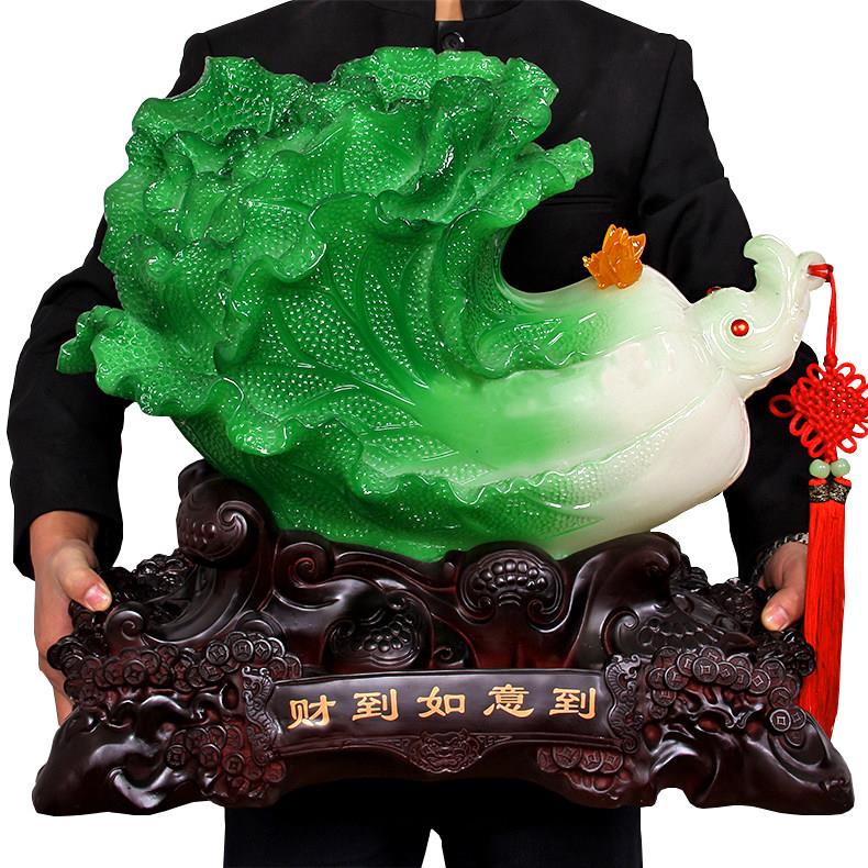 礼艺佳 玉白菜摆件招财店铺开业礼品特大白菜乔迁新房家居装饰品