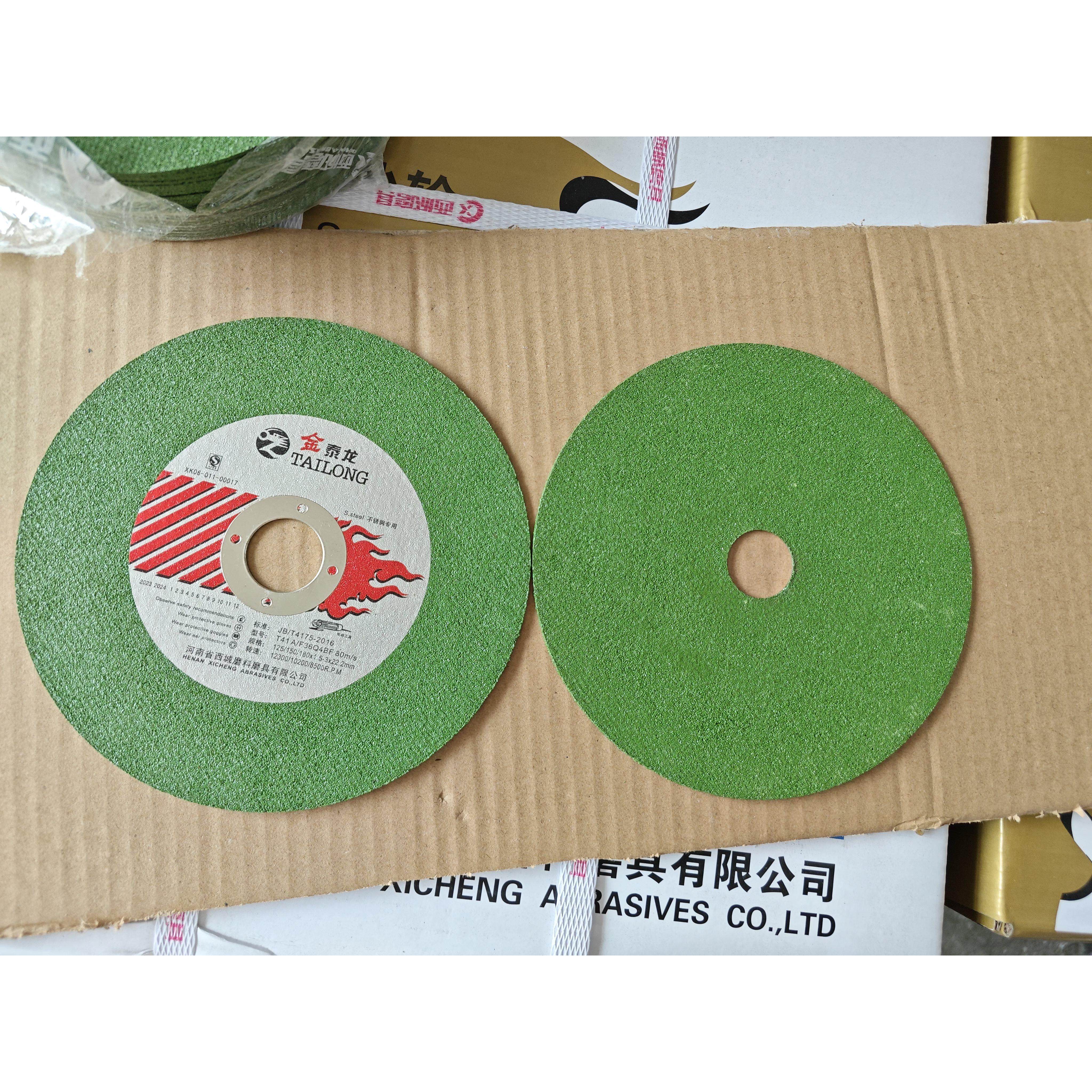 150角磨机切割片150*1.5*22砂轮片金属不锈钢专用打磨片金泰龙