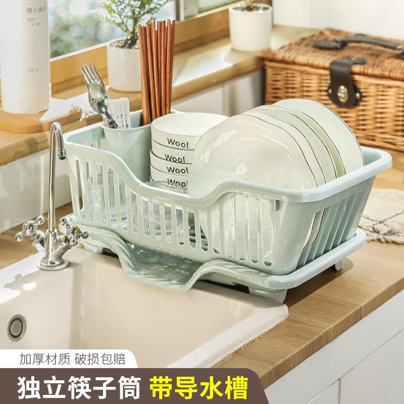 茶花厨房台面碗碟沥水篮水槽置物架塑料餐具家用放碗筷滤水收纳盒