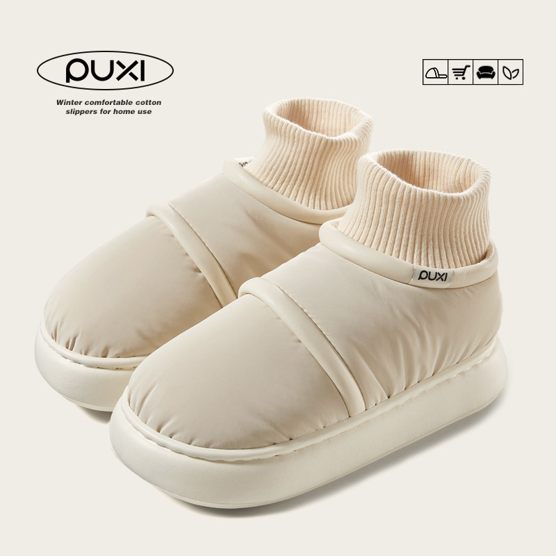 朴西冬季新款防水布棉拖鞋女士室内居家厚底防滑保暖包跟棉鞋男士
