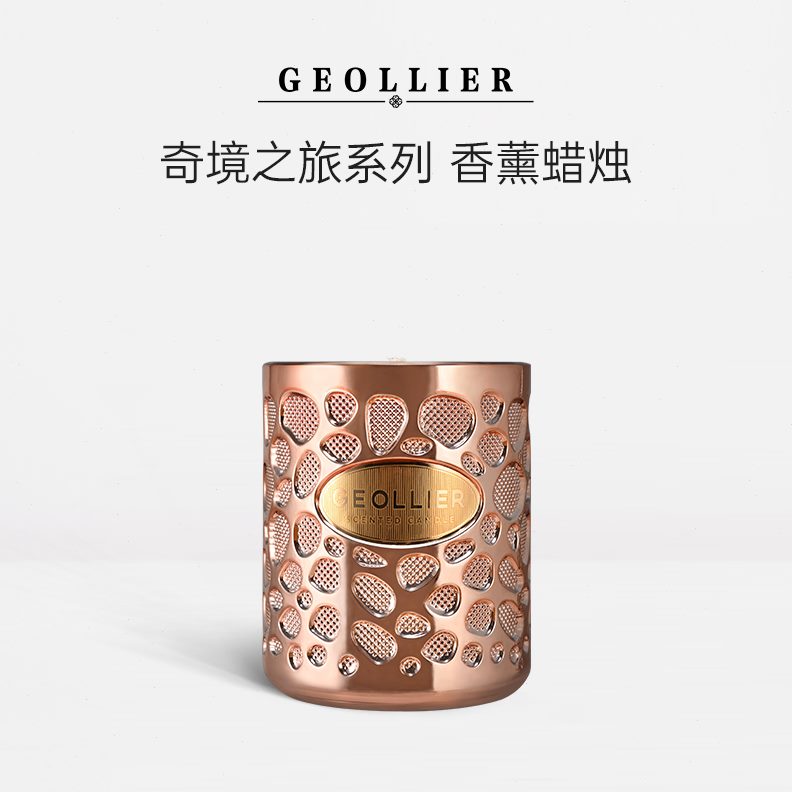 丽尔LIGE生日礼物格小众高级OL室内香薰蜡烛礼盒助眠家用ER卧室格