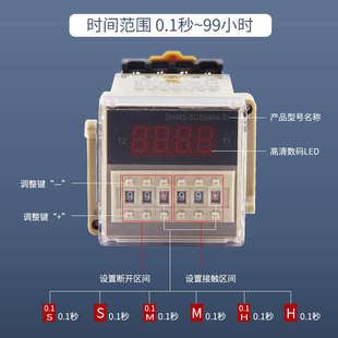电磁水管24v排水器气阀时控气动自动定时控制阀电子220v开关