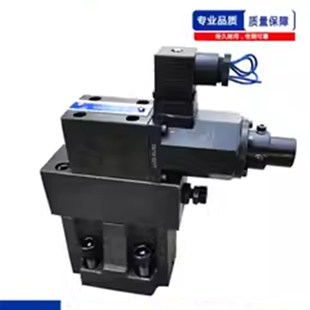 FENGTEHANG 电液比例控制阀注塑机 EBG 03液压单比例压力阀先导式