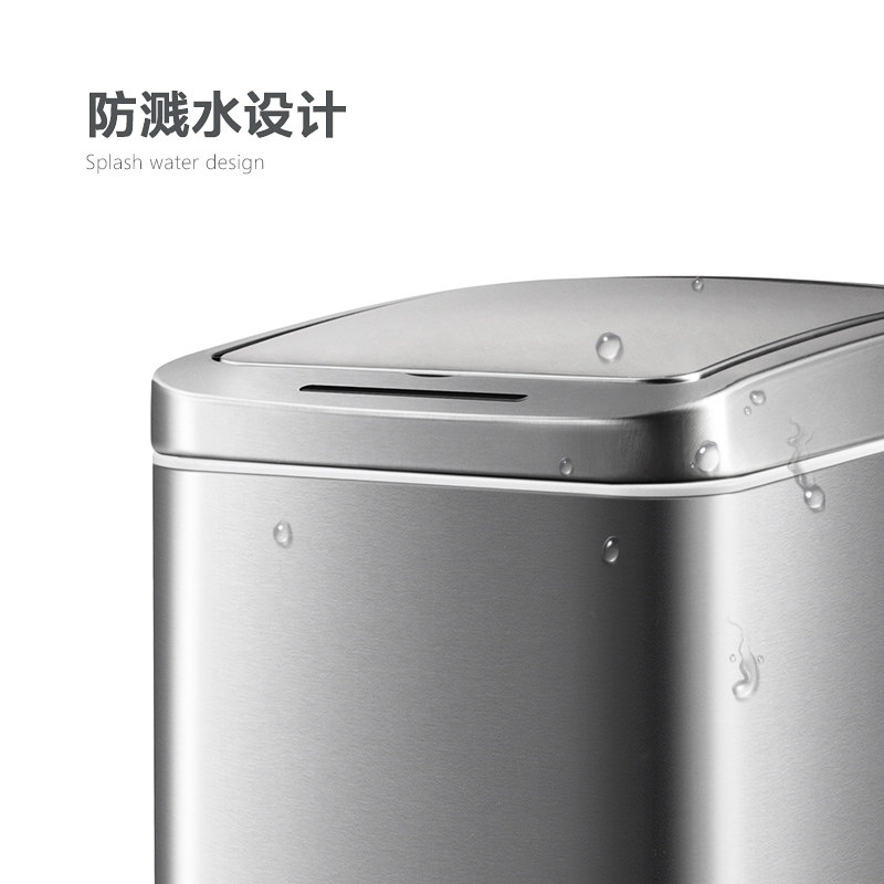 优百纳智能自动感应式垃圾桶家用电动不锈钢防水有带盖客厅卫生间