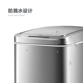 优百纳智能自动感应式 垃圾桶家用电动不锈钢防水有带盖客厅卫生间