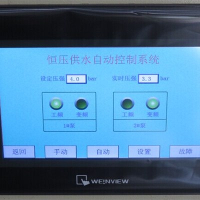 任意恒压供水控制柜定制,一拖二,一拖三,一拖N