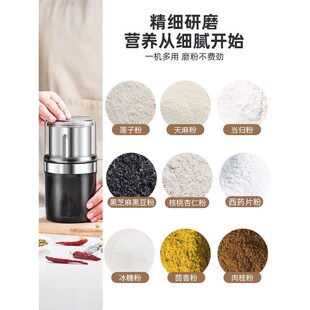 新款干湿两用磨粉磨浆机破壁研磨机粉碎机研磨机打粉机.家用打浆