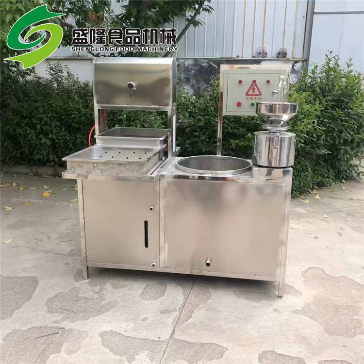 不锈钢豆腐机设备家庭用的豆腐机 不锈钢豆制品设备