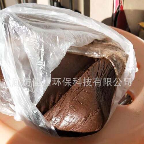 封堵泥电缆防火泥电厂消防防火密封用防火泥 柔性防火泥转让