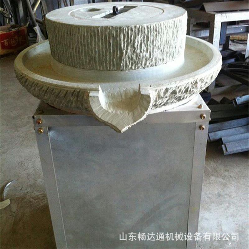 五谷杂粮麦麸分离磨粉机 石磨香油机 电动艾绒石磨机