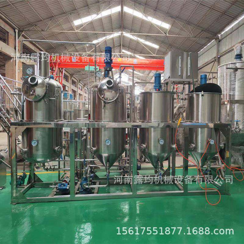 菜籽油精炼设备大豆核桃花生提纯机油坊毛油小型食用油精炼机械,农机/农具/农膜,农产品加工设备,淘宝优惠券,粉丝福利购,淘宝优惠卷