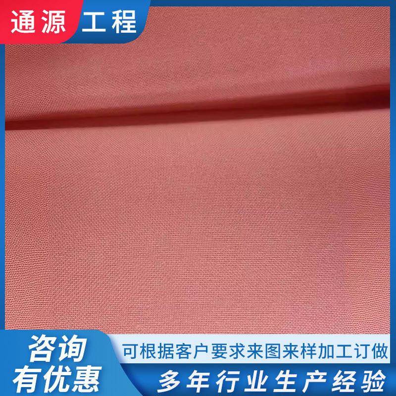 加工浸胶帘子布 聚酯帆布涤纶浸橡皮筋