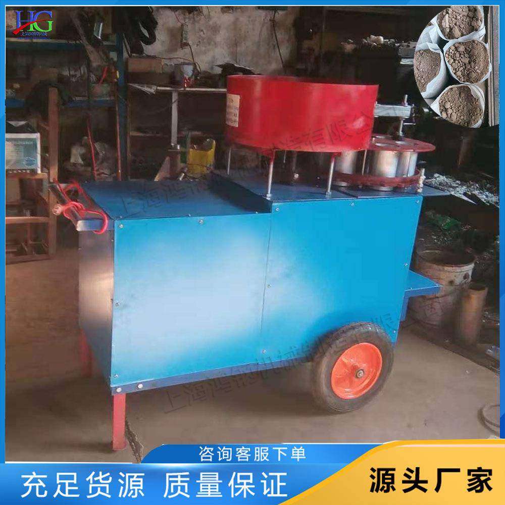 无纺布蔬菜花卉装土机小型电动营养土灌钵机育苗播种土壤装钵机,农机/农具/农膜,播种栽苗器/地膜机,淘宝优惠券,粉丝福利购,淘宝优惠卷