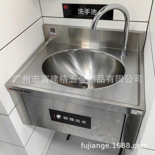 学校工程款水池槽感应脚踏式净化车间洁净食品厂医用消毒洗手池