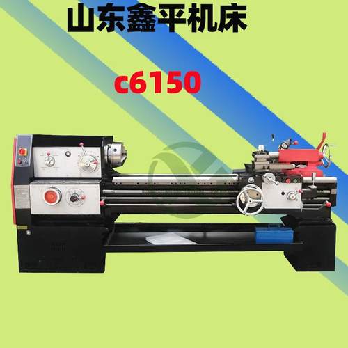普通车床c6150/c6136金属切削大孔径宽导轨卧式