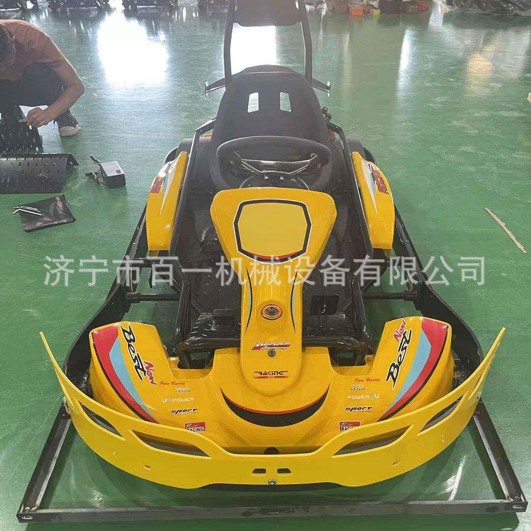 母子座椅加幸福指数 儿童电动卡丁车 儿童款卡丁车升级款