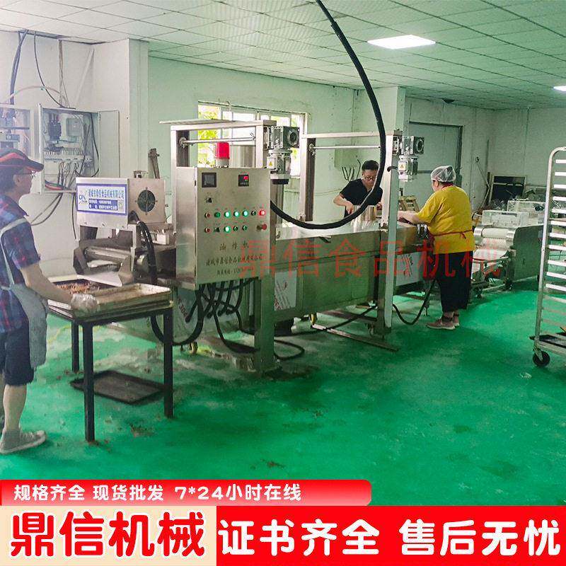 面包连续式生产线 猫耳朵油炸机 肉块全自动油炸设备