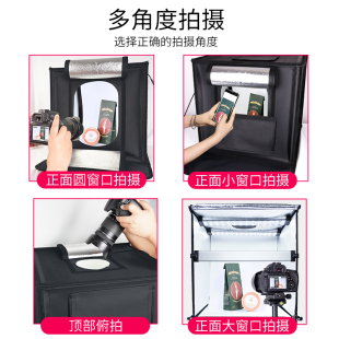 80cm小型摄影棚拍照灯箱淘宝产品静物拍摄台套装 唯刻 简易迷你便