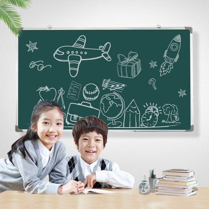 家用挂式小白板少儿绘画涂鸦写字板办公磁性单面教学培训黑白板