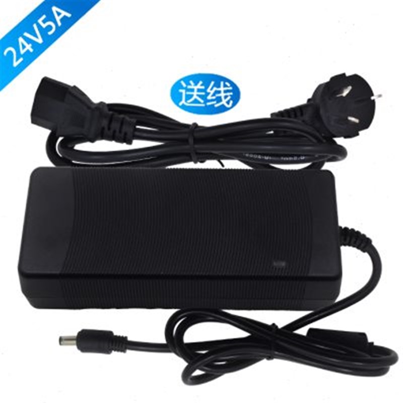 高品质24V5A电源适配器24V4A2A24V3A饮水泵机净水器直流电源24伏