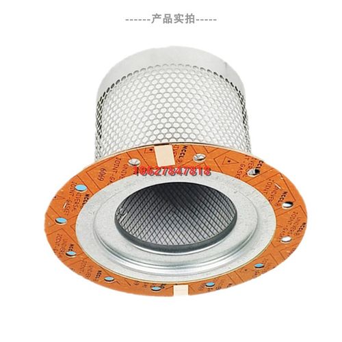 优耐特斯空压机保养UD9油精分芯油气分离器