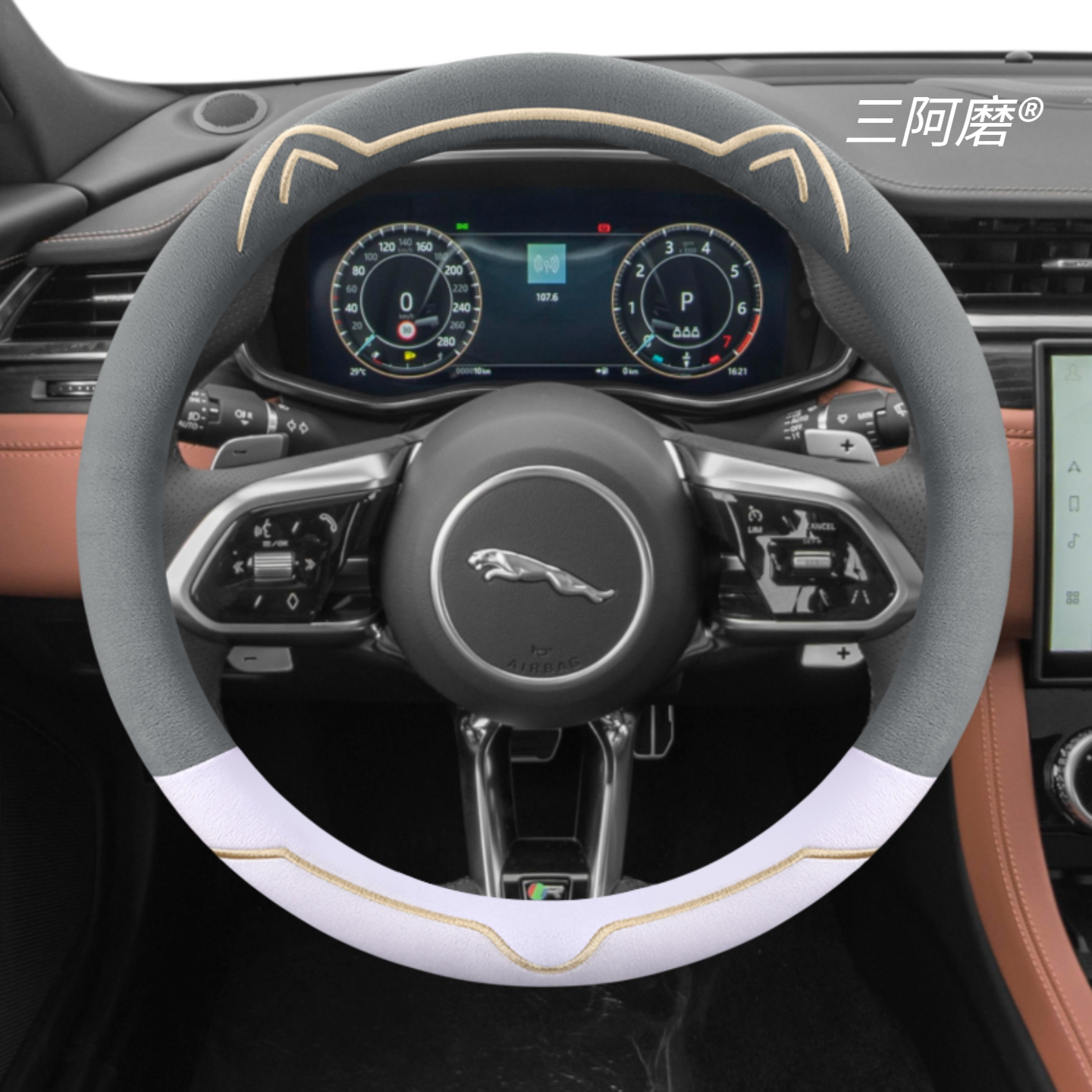 适用捷豹XELXFL方向盘套fpace epace高档XJ/XE/XK/XFtype把套超薄
