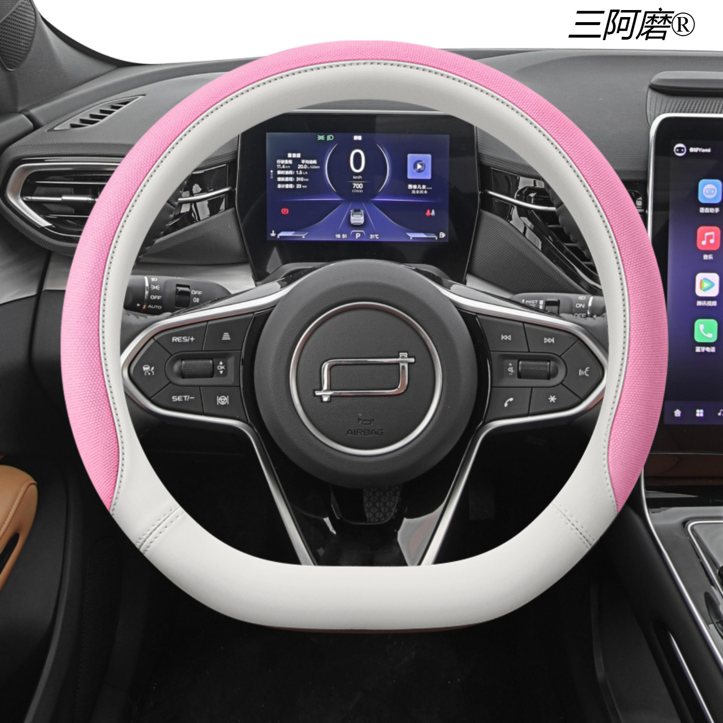 适用2023款奔腾T90方向盘套2.0T 1.5T DCT自动豪华尊贵型舒适把套