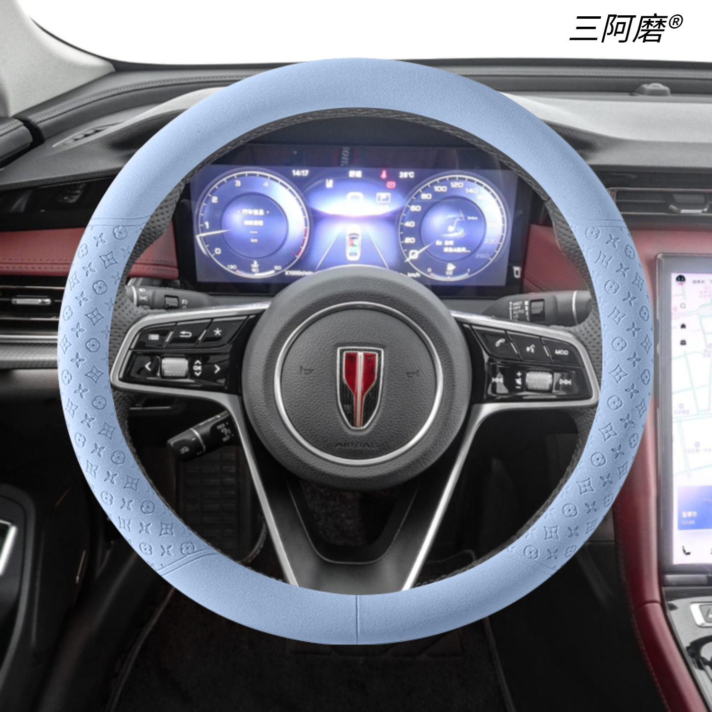 适用红旗方向盘套H5/H7/H9/E-H9/HS7/HS5/HS3/EQM5超薄四季车把套图片
