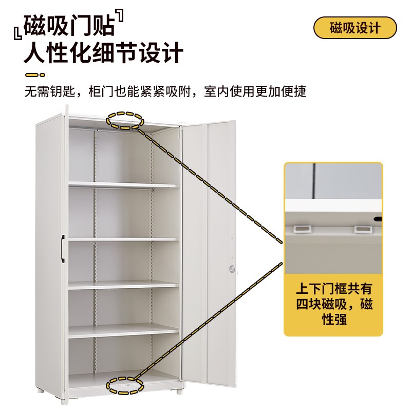 卧室阳台柜阳台靠墙一体储物柜阳台收纳柜钢制阳台防晒防潮储物柜