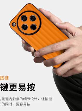 酷英克斯适用于Oppofindx8手机壳新款瓦楞皮革Findx8pro手机壳Opp
