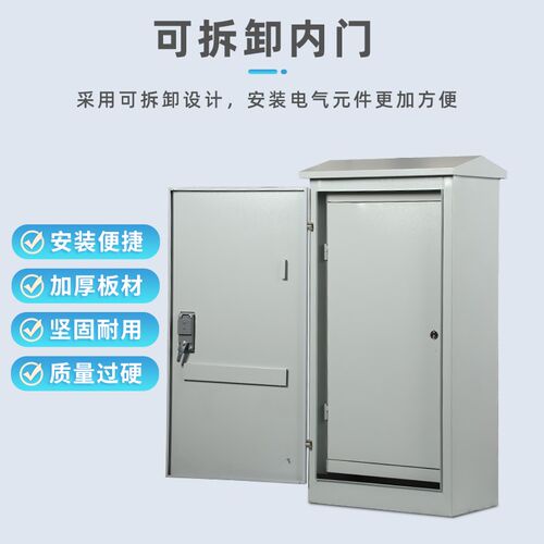 动力柜xl-21配电柜箱体照明高低压配电箱室内外GGD开关控制柜定做