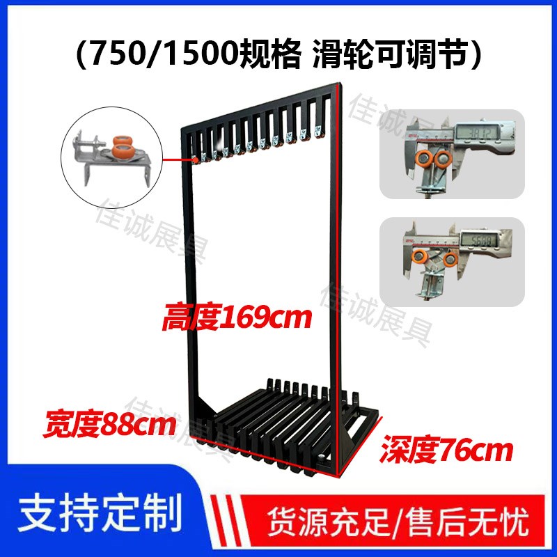 龙门落地式抽拉瓷砖木板大理石展示架多功能可调节推拉大板立式架