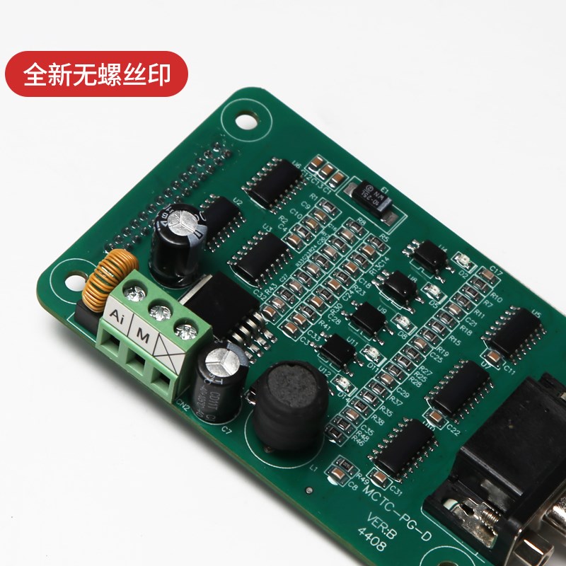 原装默纳克PG卡MCTC-PG-E A2 D F1同步异步分频卡变频器3000+配件