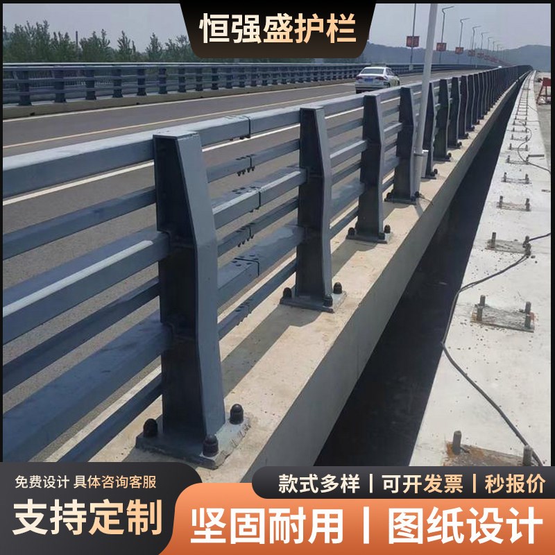 桥梁防撞护栏不锈钢复合管栏杆碳钢护栏立柱河道人行道安全围栏